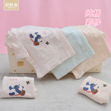 儿童内裤女四角女童内裤平角纯棉彩纱中大小童女孩宝宝纯棉内裤女