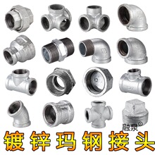 ��\䓹܏��^��ͨ�ܼ��B�Ӽ�ˮů����Ȼ�Ӷ��^һ���F���^4��6��