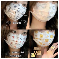 V型の顔の小さいマスクのパチャの犬のかわいい漫画の動物のプリントの成人の3層の防護の使い捨てのマスク