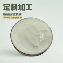 OEM���ƶ��Ŀ����o����˪��������߶������o��ע�߶�Ժ����Ч