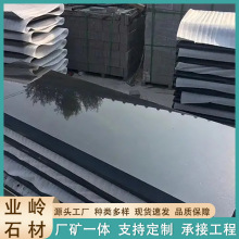 天然花岗岩中国黑蒙古黑水景石大理石刻字板材纯黑色光面石材