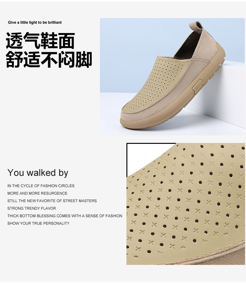Giày lười nam đế hạt mũi tròn thoáng khí, thân mềm, gót thấp 1–3 cm — Màu be, Màu kaki chi tiết 8