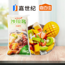 ����������ɳ���u����1kg/�������ζ��˾ˮ���߲�ɳ�����{ζ�u