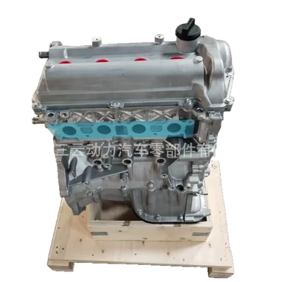 Vios / Yaris, Engine assembly