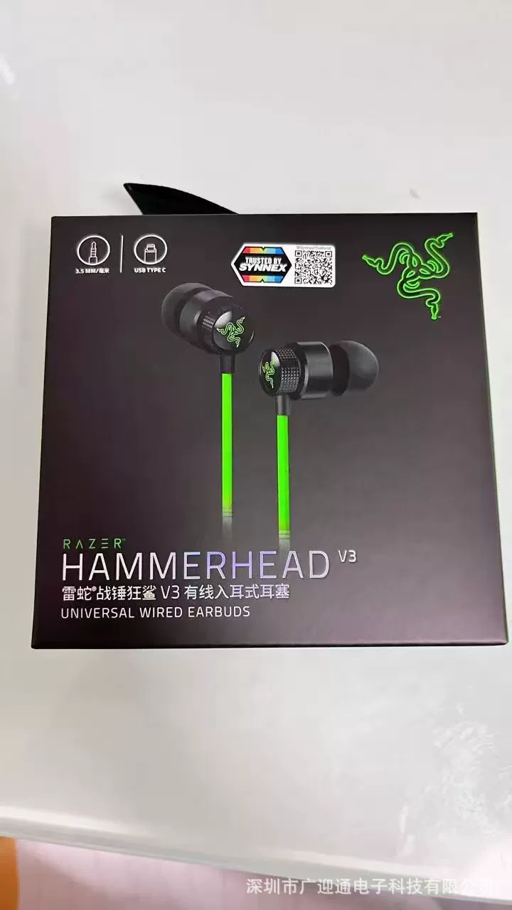 Головные наушники-вкладыши Hammerhead Pro V2 - Edition Magic Shark для ультрасилового звучания