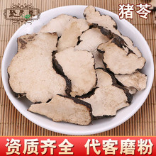 �i�� ��ș���i����ʺ����Ƭ�i�����l�i�� �i�߷۴����F؛�a��؛Դ