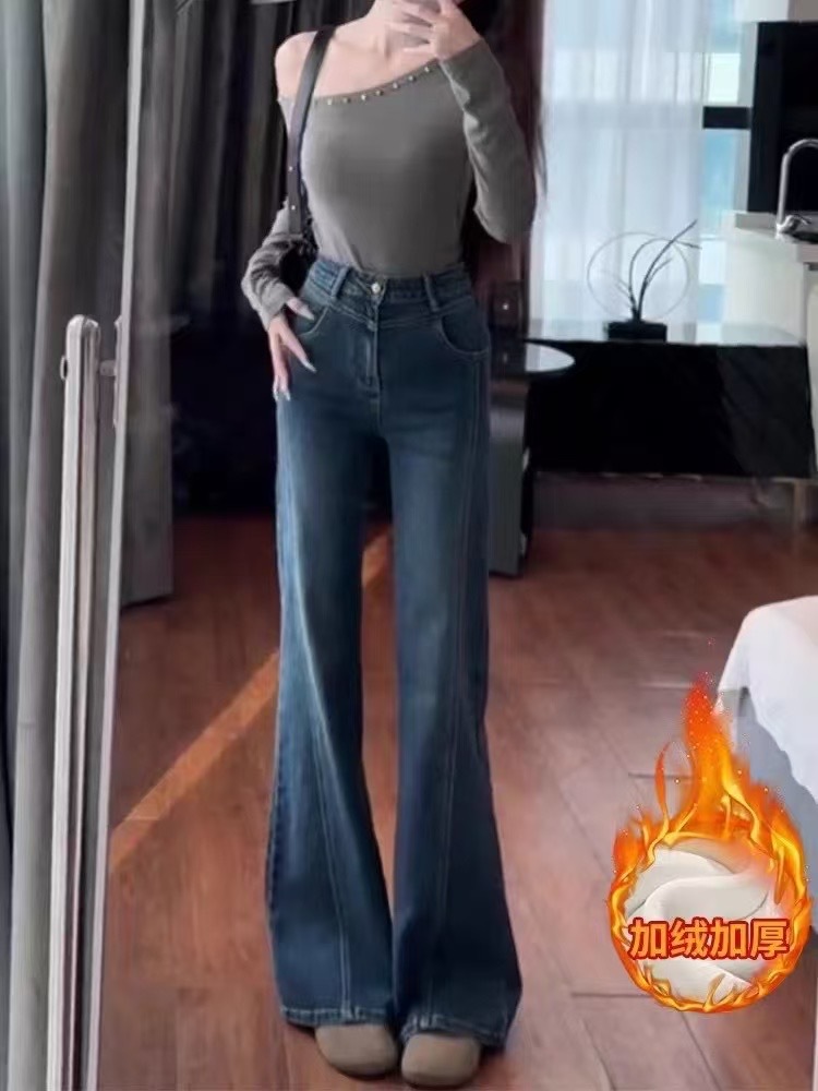 Retro demi-season jeans