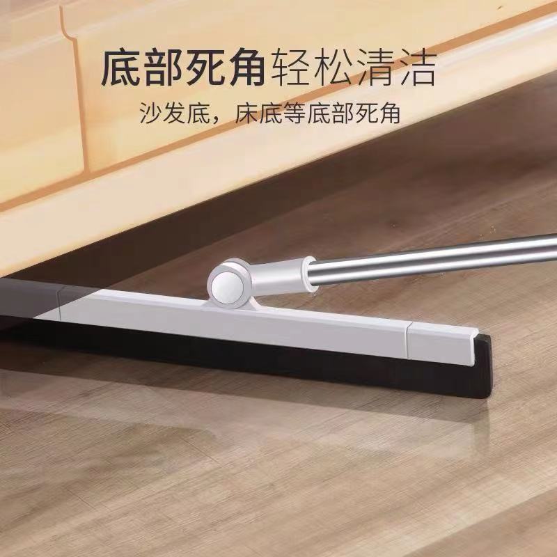 High-Tech Cleaning Brush and Squeegee Set, Plastic Dustpan, New Model, Large Broom, Single Household Magic Broom