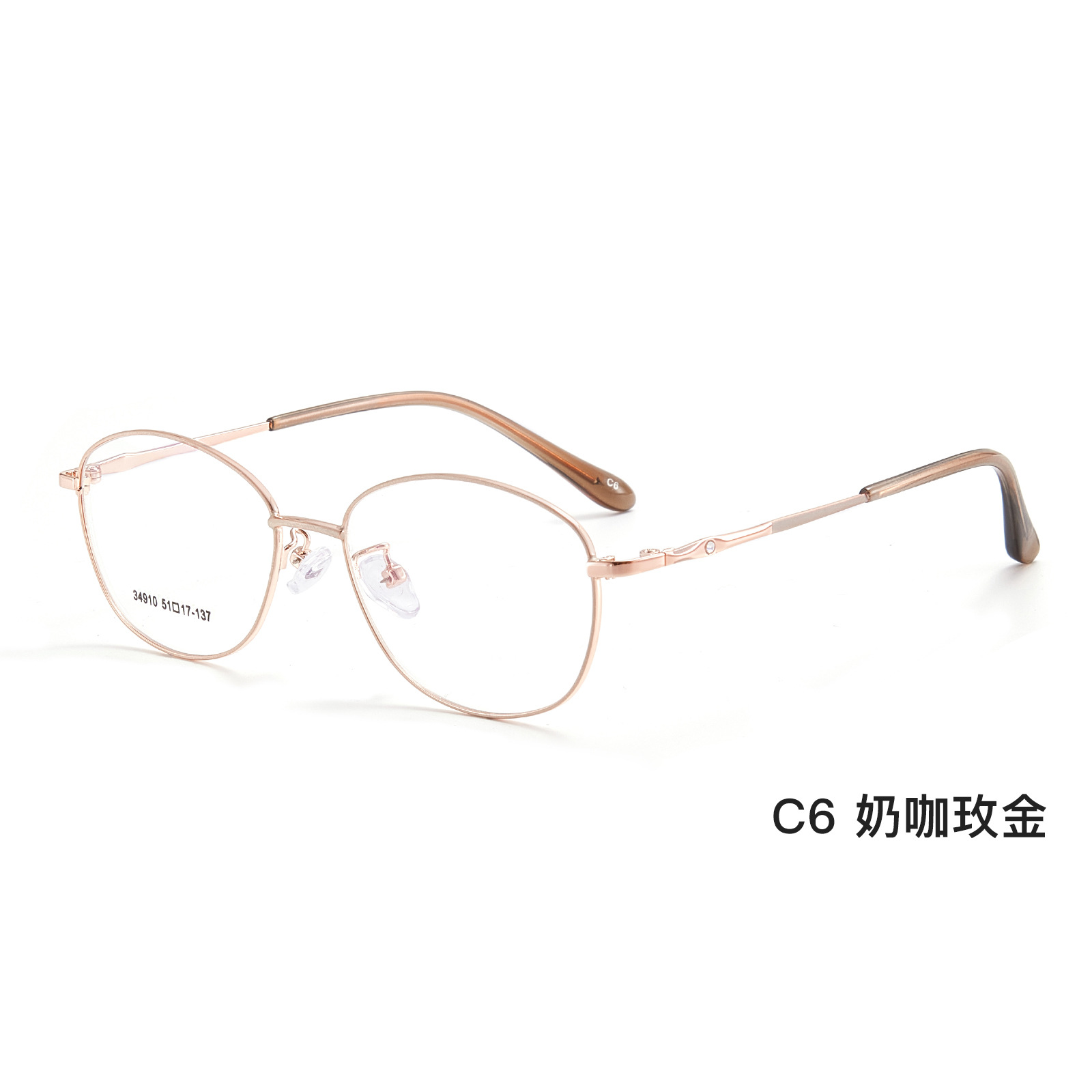 Elegante mujer elíptica de calidad de aleación de gafas de marcos de gafas de gafas de acoplamiento antideslizante, número de gafas Danyang al por mayor