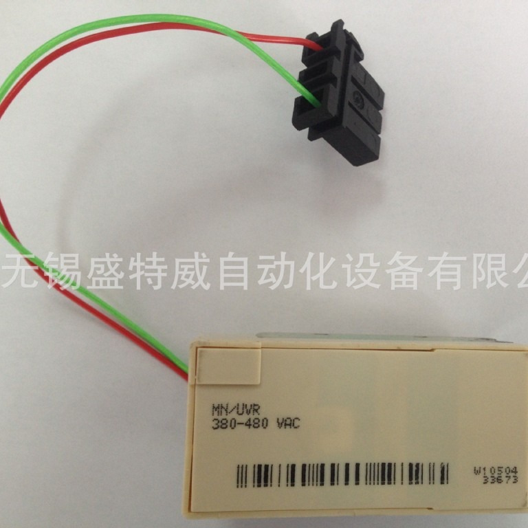 原装MN/UVR  PA33673   PA33668 固定式NS630b ~ NS1600A欠压线圈