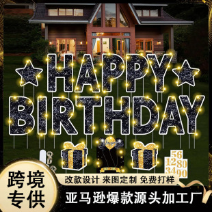 2026�¿�羳�{�����տ옷ͥԺ���ƴ������LED�􎧲�ɫ����ز�