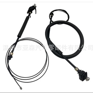 Od Racing Door Cable 72546tk8a01
