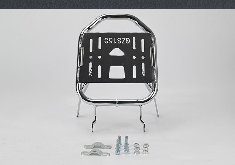 Suitable for Haojue Gzs150 Main Stand, Gz150 Kickstand, Tail Box, Rear Rack Bracket Modification