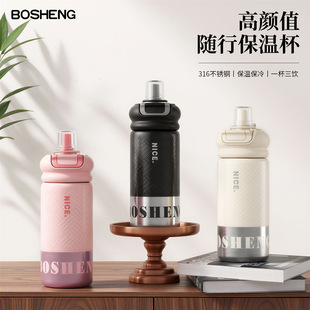 �Kʢ���ر�3016���P䓱�y���K��ͯ�������ɐ����܌W�����ֵ