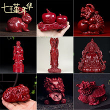 ��ɰ�[���lؔ�������ی�����J�Ĳ�����ˇƷ�YƷֱ��؛Դ���l