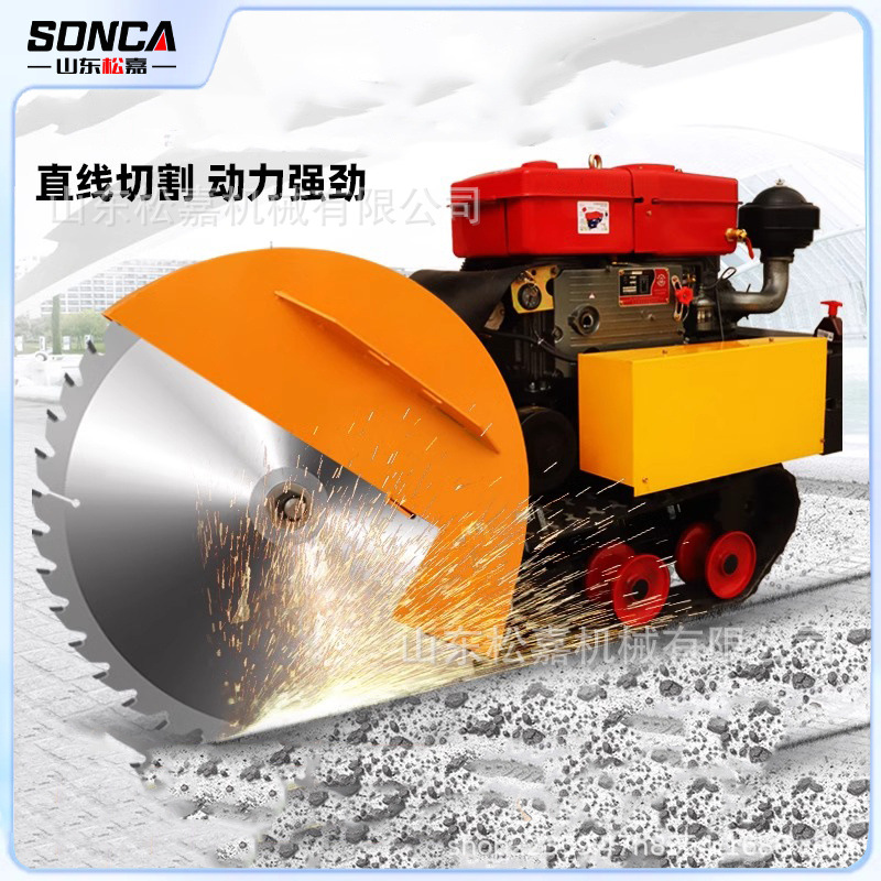 máquina de corte de carretera de rueda tipo rastra control remoto caminando automáticamente máquina de corte diesel para pavimento de cemento concreto