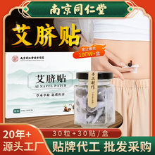 �Ͼ�ͬ���ð�Ě��Ě�NƢθ�ؾĶ�Ě�����ӑ��˰��ݿհ��N�����l