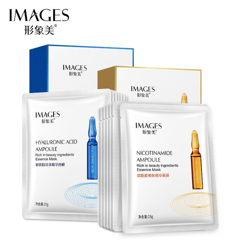 Imagen Belleza nicotinamida Esencia Mascarilla Hidratante Hidratante Rejuvenecimiento Mascarilla de Ácido Hialurónico Caja Genuino al por mayor