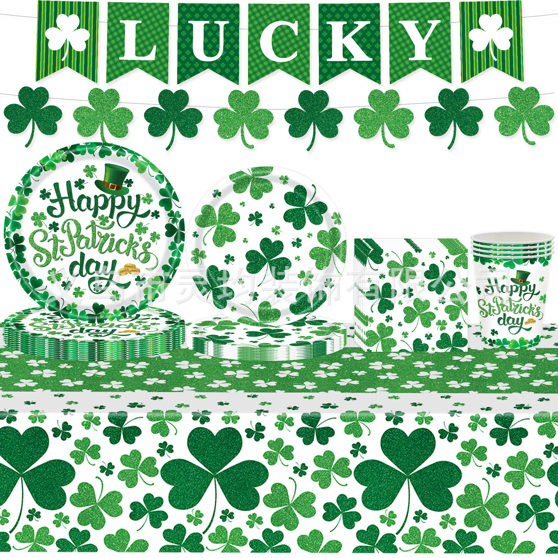 New Clover St. Patrick's Day Party Themed Supplies Paper Plates Napkins Tableware Set Decoration Arrangement