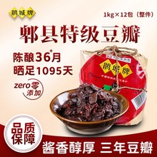 ���ۯ�h�����u���ڼ�����1kg�Ĵ�ζ�Կh�N���Ɵo���ӄ��϶���