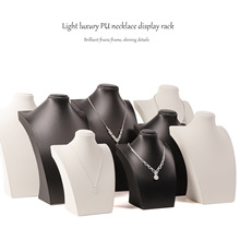 跨境现货珠宝道具拉丝皮吊坠项链架人像脖子模特橱窗陈列颈模摆件