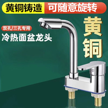 �S�~����p������ϴĘϴ����ΰ�̨��ԡ��ˮ���^���ˮ�p���l���g