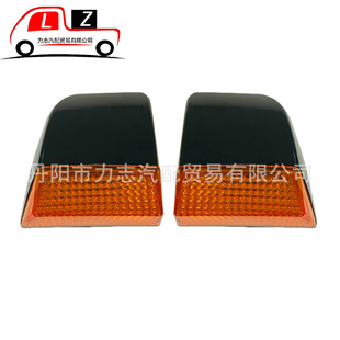 �����m����֠��ֿ�܇�ǟ���FH500�����1623726���S��ֱ�N