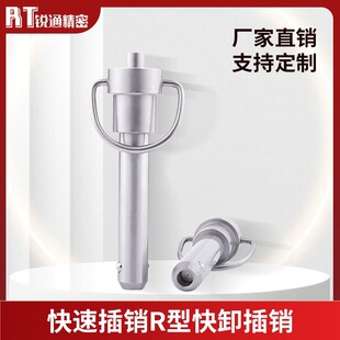 RT112�����i�o�NMS17987���ٲ��NR�Ϳ�ж���N���^�i �o�N��ж�N