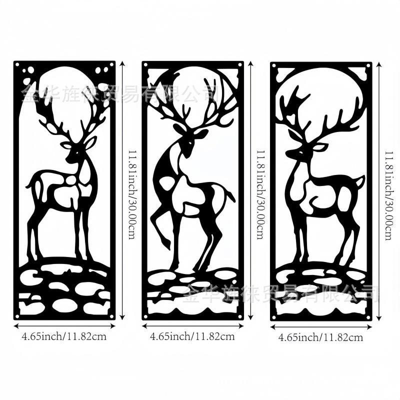 3종 세트 [콤비네이션 19]