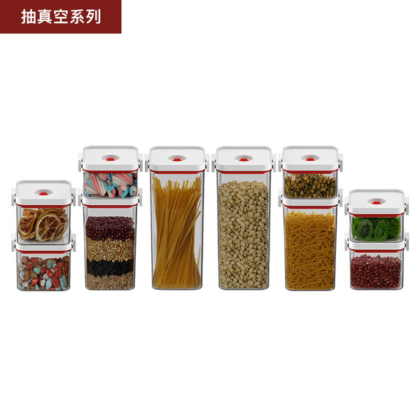 Household kitchen moisture-proof and dust-proof storage food storage…