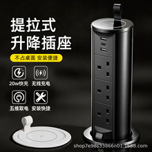 Ӣ��������������Ƕ��ʽӢҎ�D�Q���ų�[��ʽUSB�o����TypeC�Ų�