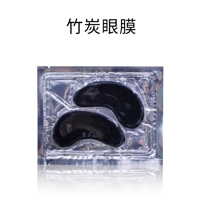 Cross-Border máscara de ojo de oro se desvanecen bolsa de colágeno hidrogel máscara de ojo punto al por mayor máscara de ojo de cristal