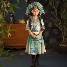 新款哈尼族土家族儿童少数民族幼儿壮族日常民族苗族瑶族表演服饰