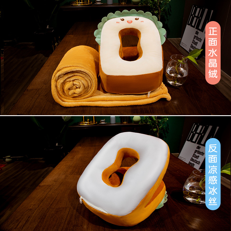 토스트