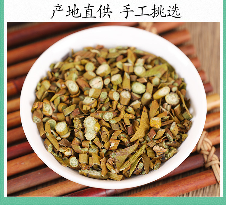 Wild Mistletoe Herb Hu Ji Sheng 槲寄生 Dried Viscum Stems 500g Traditional TCM Decoction Herb specifications