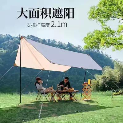 Outdoor Large Canopy Tent, Avtomobil yan çətirləri