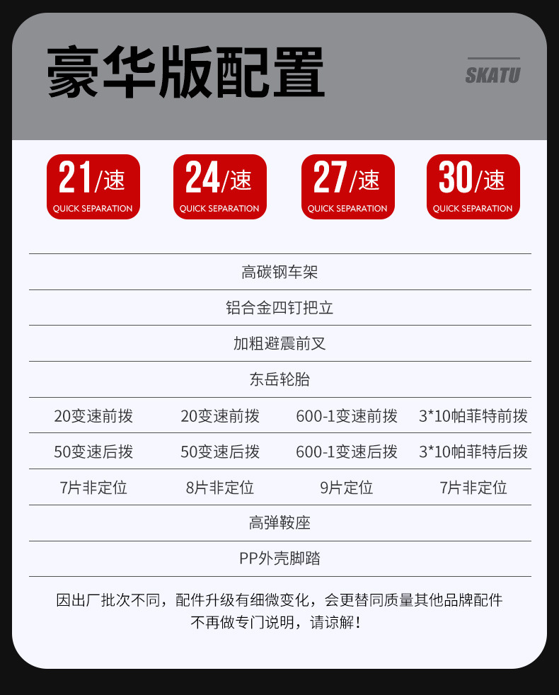 063c99cf-8ca1-4055-8824-abaa501b7410.jpe