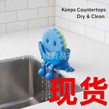 �羳3d��ӡSponge  Holder with Drainage�N��ˮ��Ȥζ���d֧��