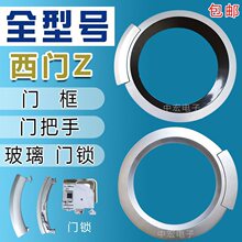 ϴ�C�T�����T�����T�w���֝LͲ