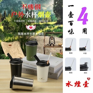 �羳��Ʒ���Գ���ˮ���ؿ��ȱ��Ͷ๦���ۯBˮ��������ˮ�������l