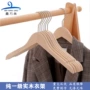儿童实木家用成人衣撑