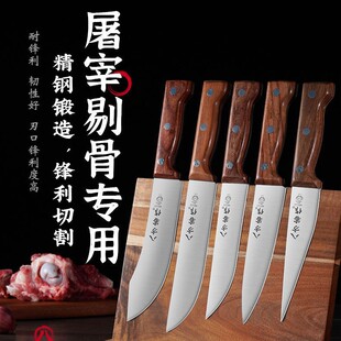 �˷������޹ǵ����ך��i�����õ���ʽС�˵����ÏN���N��呴�