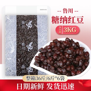 3kg�����Ǽ{�t���̲��tС����t���۶��決ˮ������������