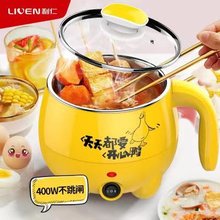 W偼С늳偶๦늻1201