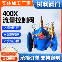 400X���������y�S��ˮ�������y�����y��ī�T�F���m�����{���y