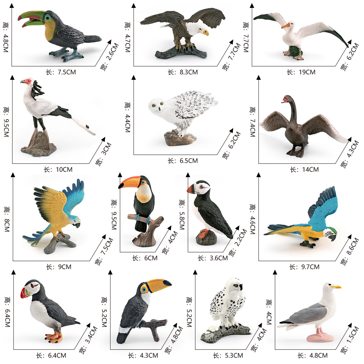 Simulación transfronteriza ave de nieve águila blanca guacamara cisne gris gaviota grifo modelo de pájaros adornos de escritorio estáticos