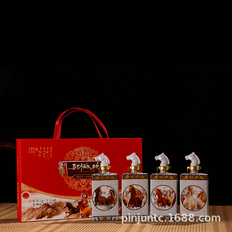 馬到成功酒瓶1斤裝飾酒壇禮盒裝馬頭小酒壺白酒密封泡酒罐馬定制