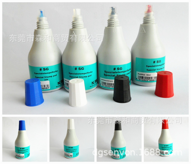 ��ƷNORISӡ�� ŵ��ɫ#SGӡ�� ��ɫ ��ī��� �ܽ����治��ɫӡ��