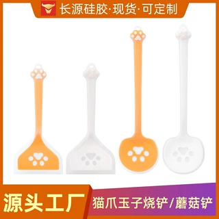 批发猫爪食品级硅胶蘑菇铲不粘锅厨房炒菜卡通耐高温玉子铲厨具