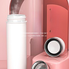 真陶瓷内胆保温杯装咖啡中全骨瓷养生泡茶水杯随身礼品杯子默认项